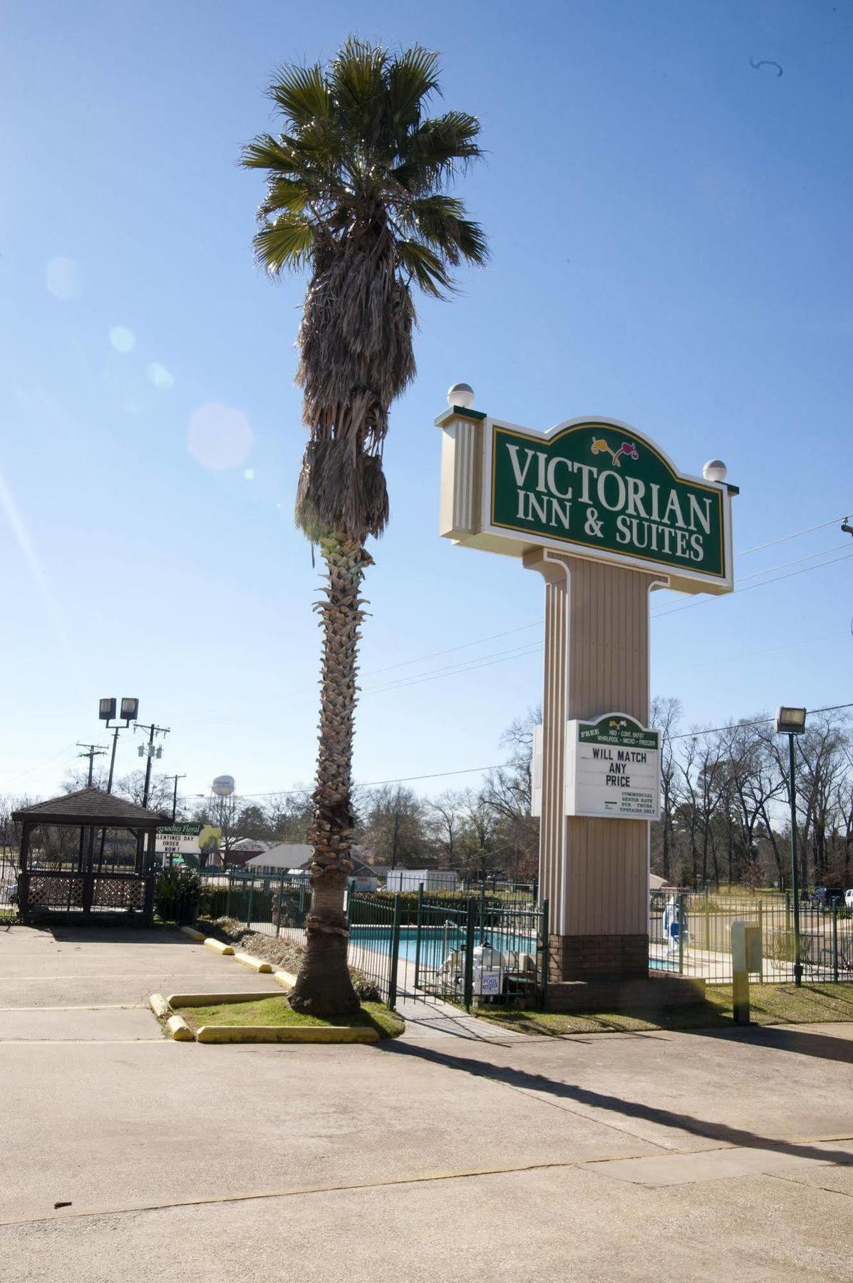 Victorian Inn & Suites Nacogdoches Exterior photo